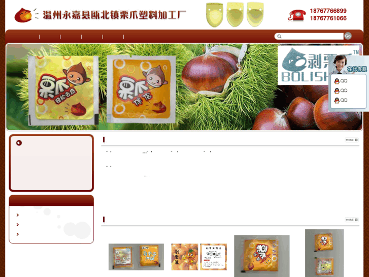 www.19868888.com