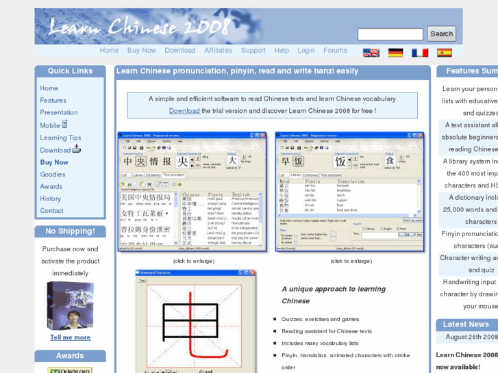 www.lchinese.com