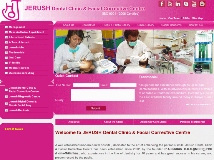 www.jerushdentalhospital.com