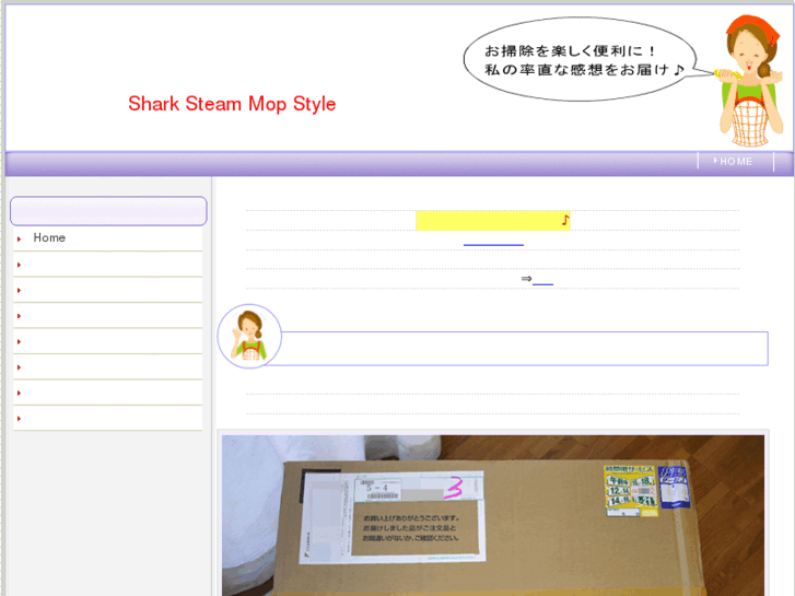 www.pme.gr.jp