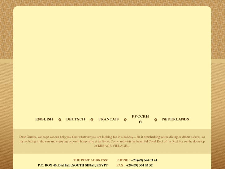 www.mirage.com.eg
