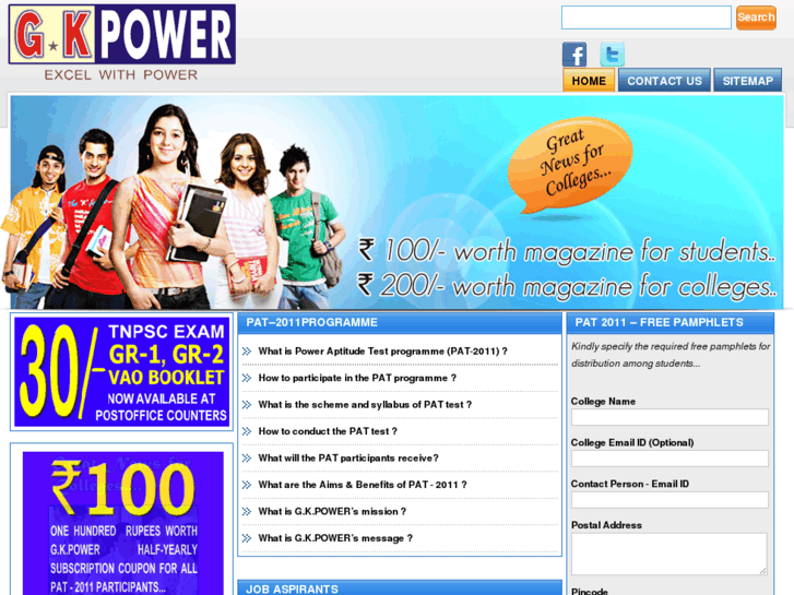 www.gkpower.in