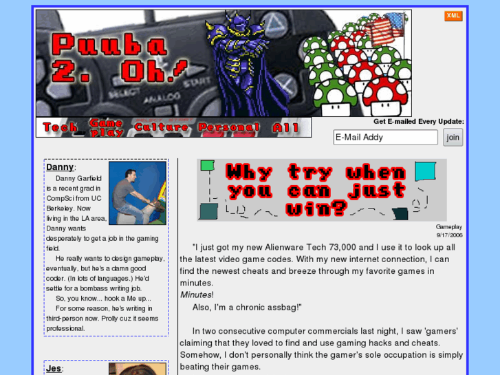 www.puuba2.com