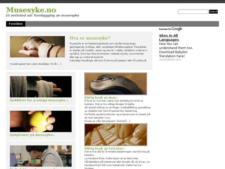 www.musesyke.no