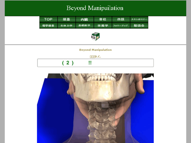 www.octls.com