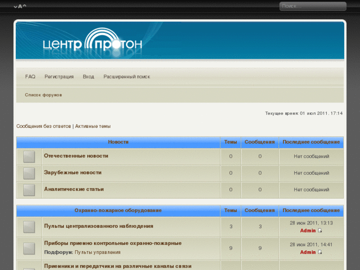 www.oxpana.info
