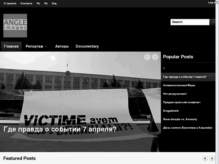 www.angleimages.com