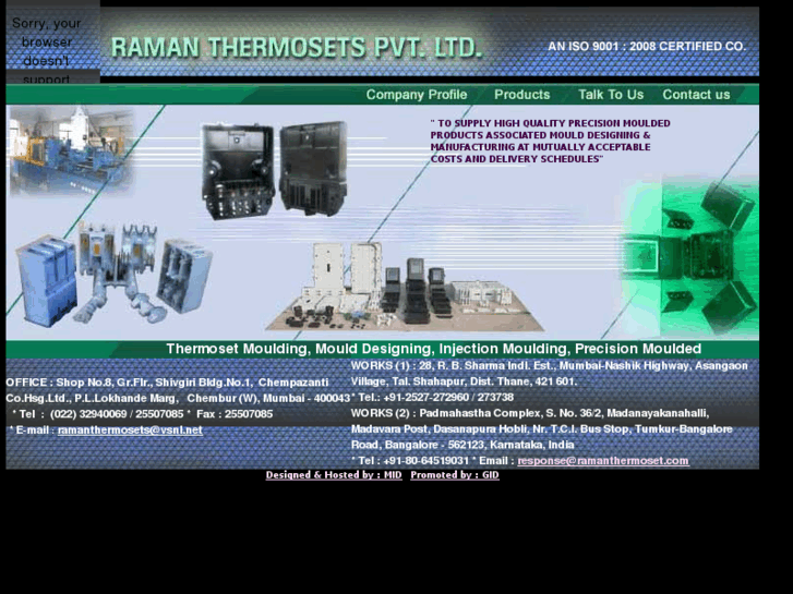 www.ramanthermoset.com