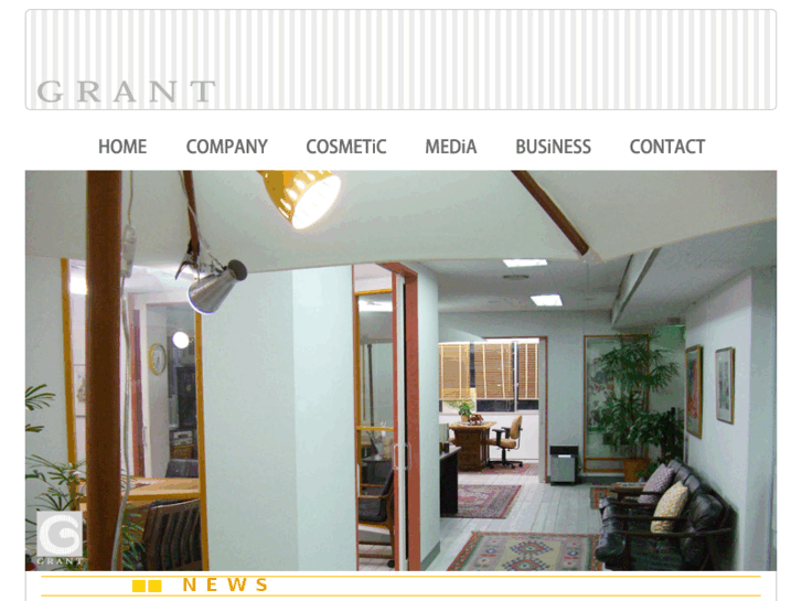 www.grant-good.com