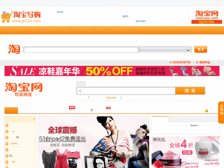 www.jin222.com