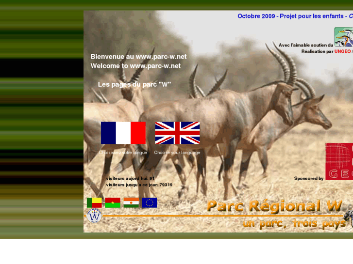 www.parc-w.info