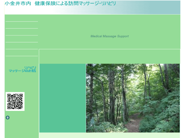 www.mms-enomoto.com