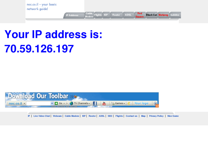 www.noc.co.il