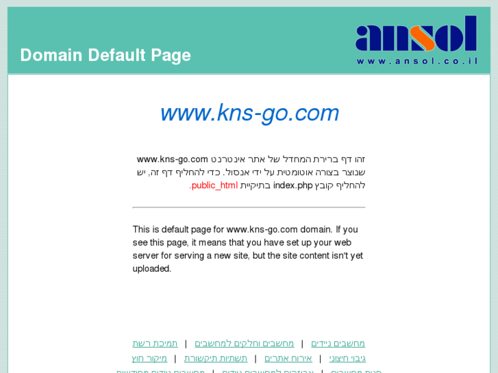 www.kns-go.com
