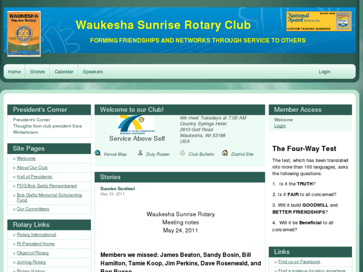 www.waukeshasunriserotary.com