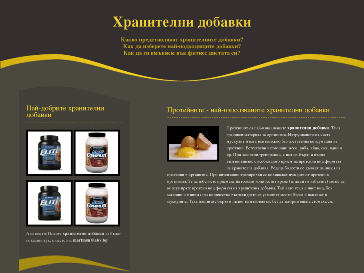 www.intercorp-bg.com