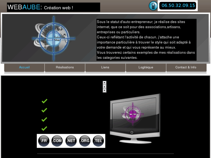 www.webaube.com