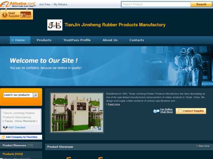 www.js-rubber.com.cn