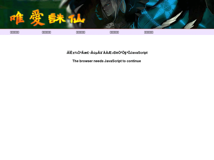 www.gzdqzs.com