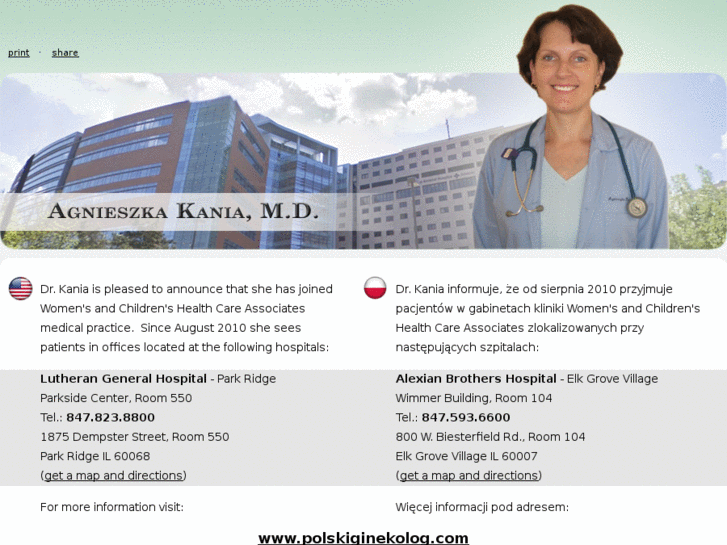 www.drkania.com