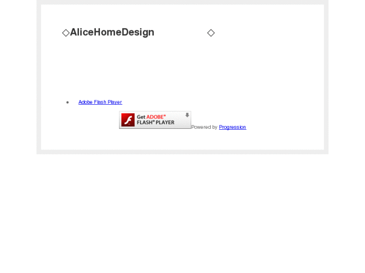 www.alicehome.com