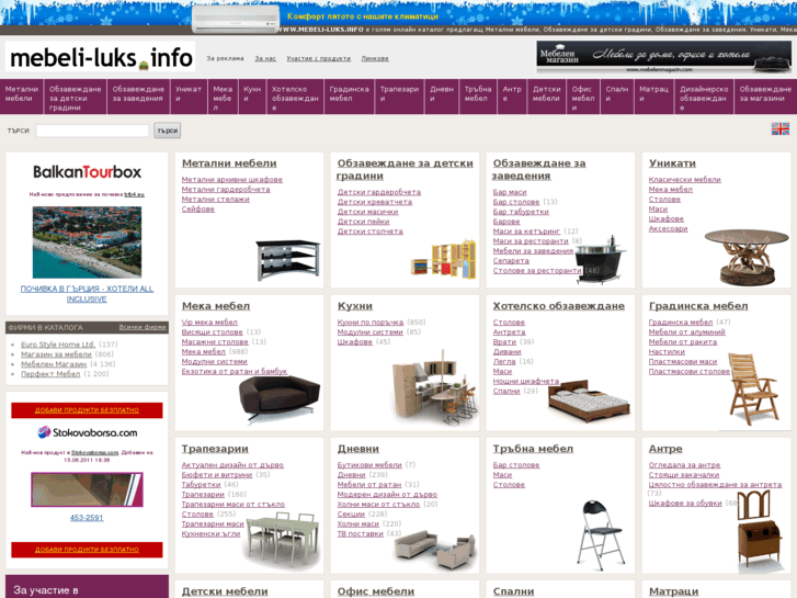 www.mebeli-luks.info