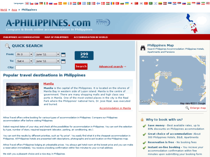 www.a-philippines.com
