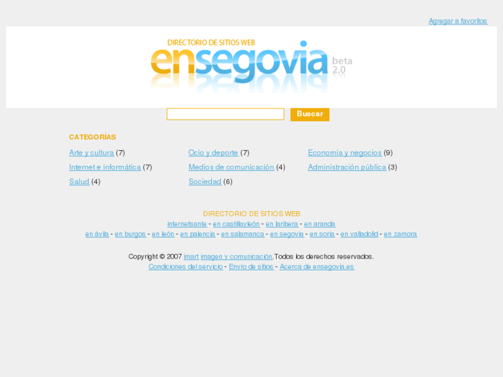www.ensegovia.es