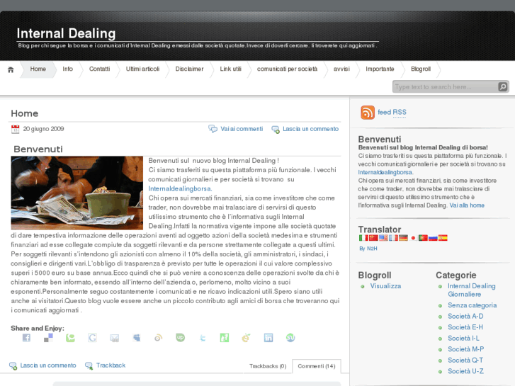 www.internaldealing.com
