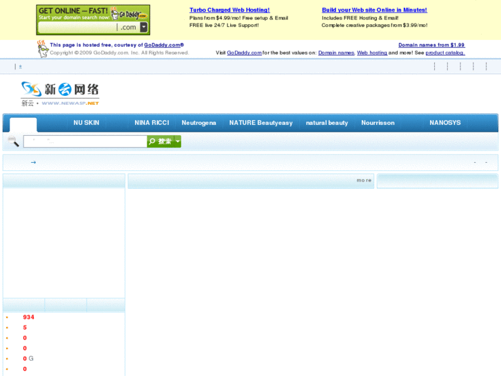 www.taiyishi.com