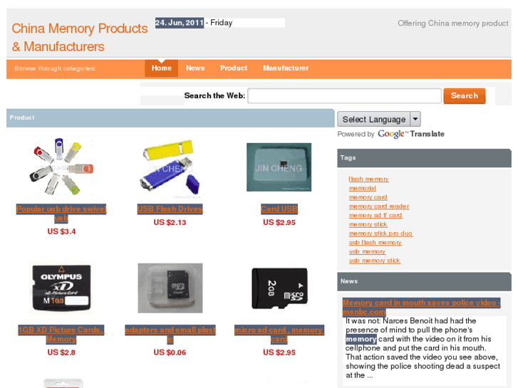 www.china-memory.com