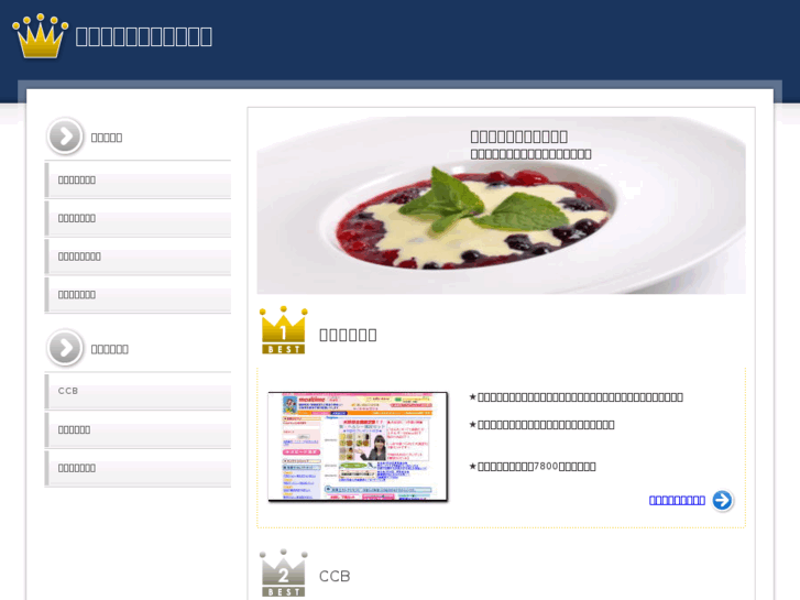 www.16thaac.net