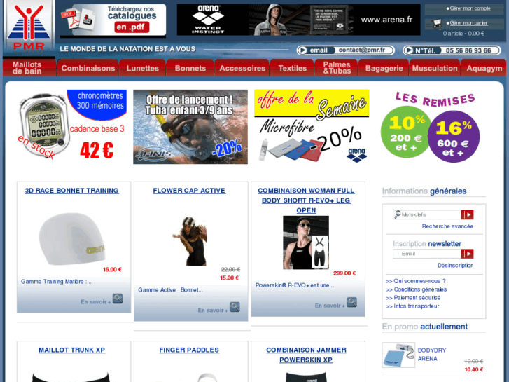 www.pmr.fr