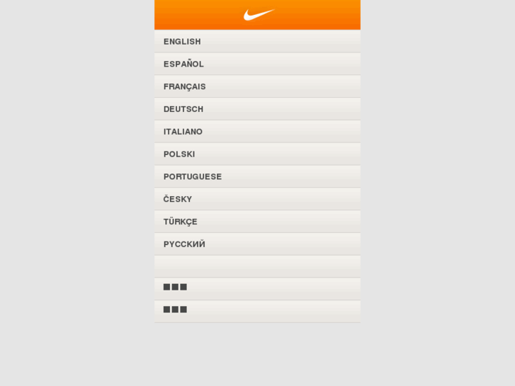 www.justdoit.net