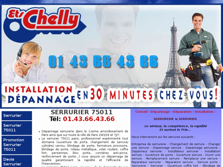 www.serrurierparis-11.com