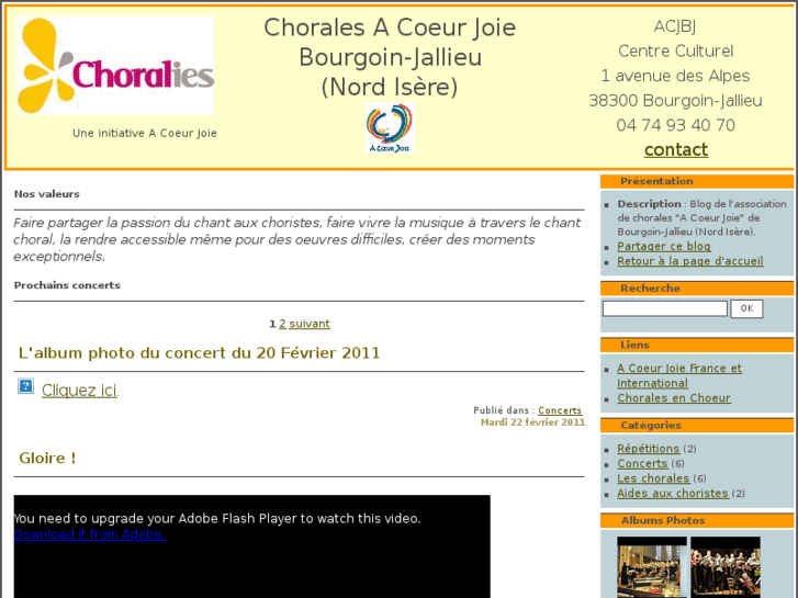 www.acjbj.org