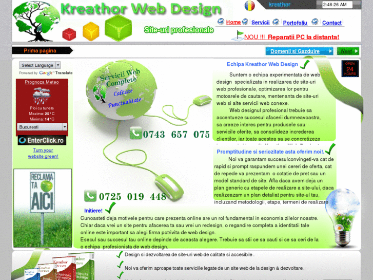 www.kreathor.com