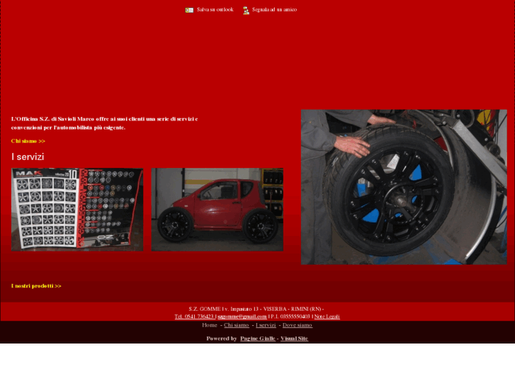 www.szgomme.com