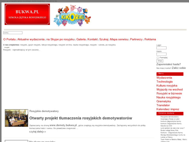 www.jezyk-rosyjski.com