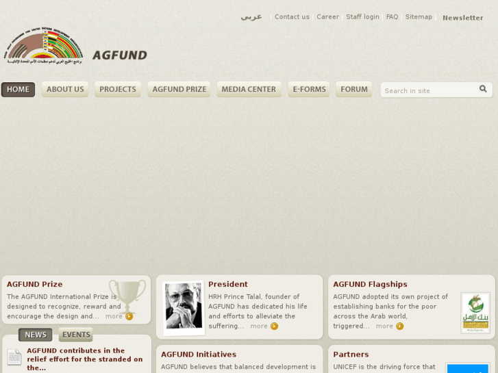 www.agfund.org