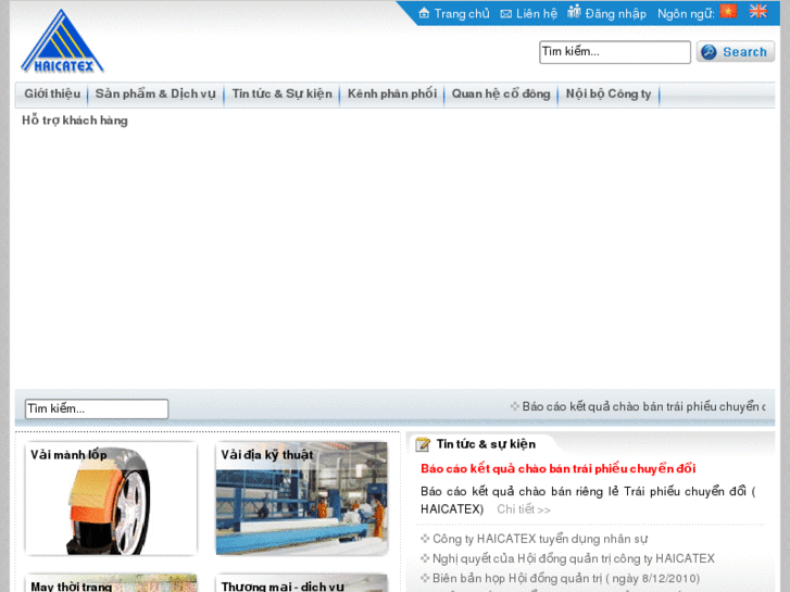 www.haicatex.com