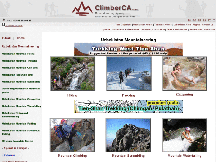 www.climberca.com