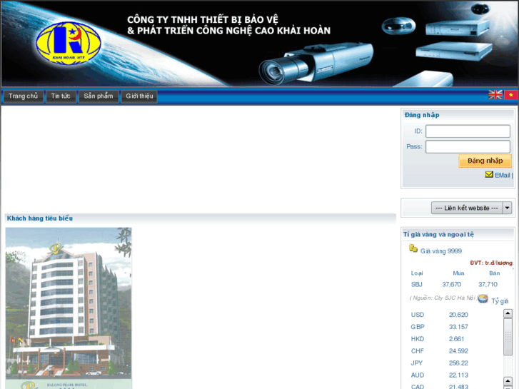 www.khaihoanhtp.com