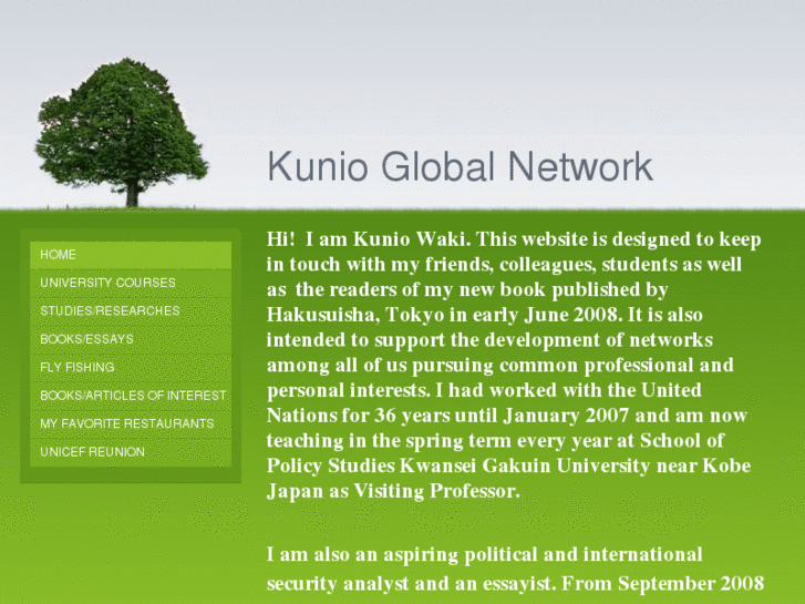 www.kunioglobal.com
