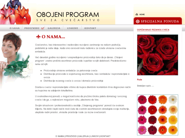 www.obojeni-program.net