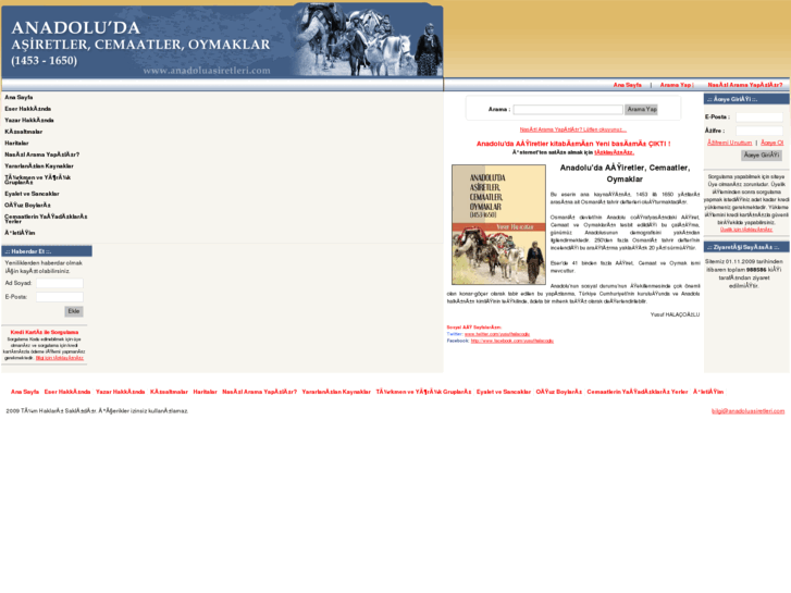www.anadoluasiretleri.com