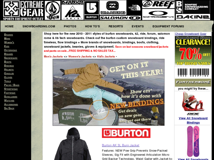 www.extremegear.com