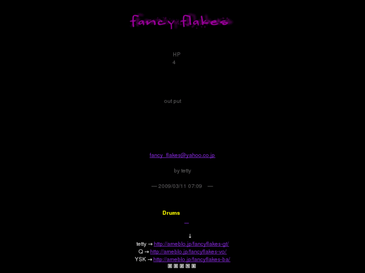 www.fancyflakes.com
