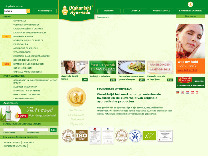 www.ayurveda.nl