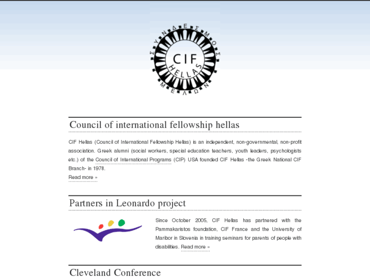 www.cifhellas.org